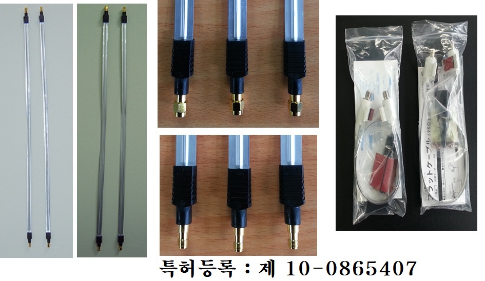 창문형케이블